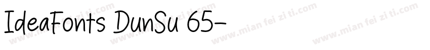 IdeaFonts DunSu 65字体转换